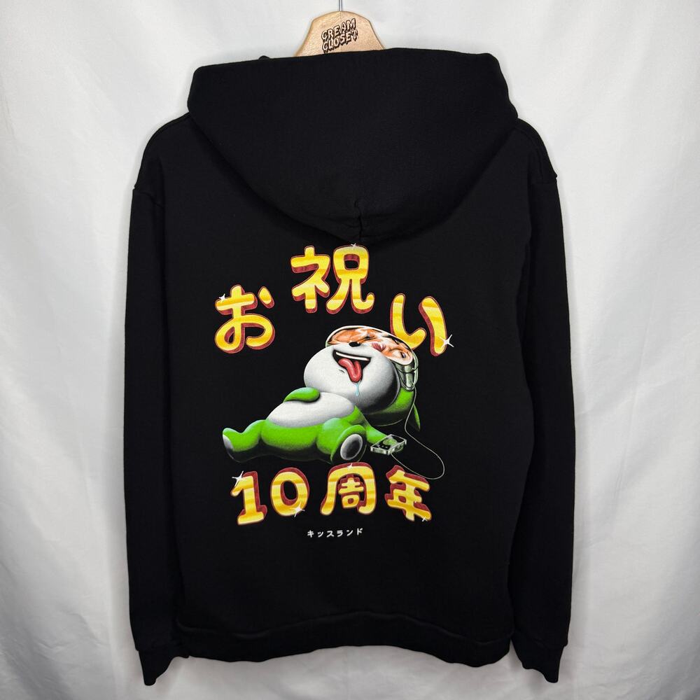 The Weeknd XO Hurry up Tomorrow Dawn After Hours Kiss Land 10 Year Tour Merch M